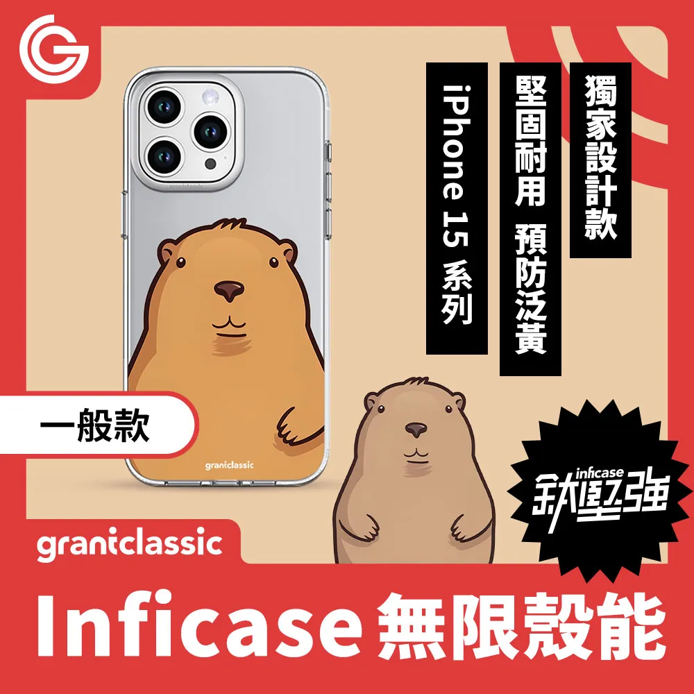 卡皮巴拉系列 拍拍燈(小夜燈、床頭燈、USB燈、伴睡入眠、紓壓小物) 歷史價格詳細信息