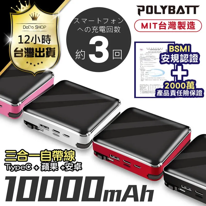 《台灣製造保固一年》大容量3000mAh Dyson V6 系列吸塵器適用 鋰電池 (台南可來店更換免工資) 歷史價格詳細信息