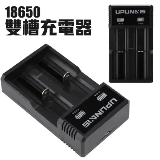 18650鋰電池 UltraFir 帶保護板3000毫安培3.7V強光手電筒(D6A2) 188-00868 歷史價格詳細信息