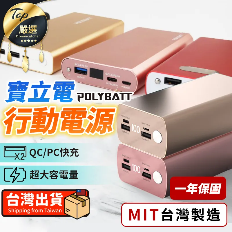 SP006 六角頭螺絲 1/4 X 4英寸電白 水泥壁釘（100支/包）鍍鋅 六角華司鐵板牙 歷史價格詳細信息