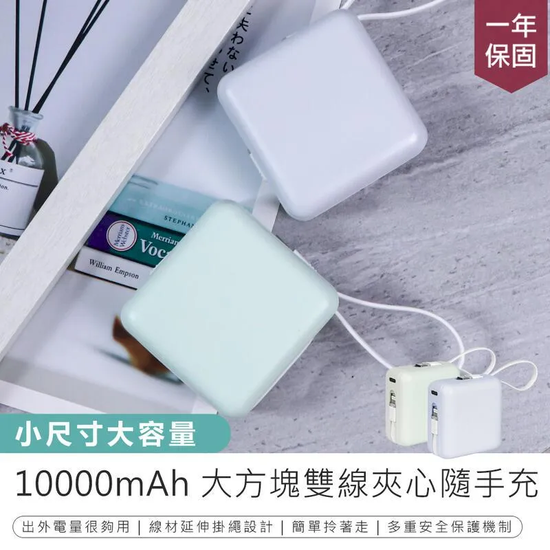【KINYO】10000mAh磁吸充電/磁吸行動電源(KPB-2304)蘋果Magsafe/PD20W超快充-兩色任選 歷史價格詳細信息