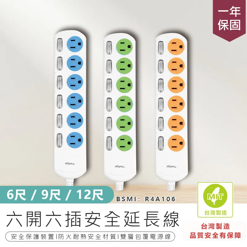 過線尺劃線尺子45度畫線90度木工角尺多功能拐尺洞洞靠尺止型定規々 歷史價格詳細信息