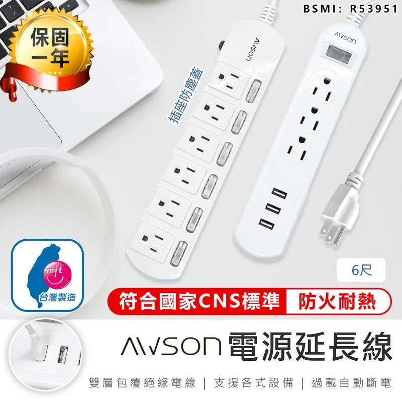ANSON安頌葉片泵VP5F-A5/A4/A3/A2-50花鍵液壓油泵頭B5/B4/B3-50S 歷史價格詳細信息