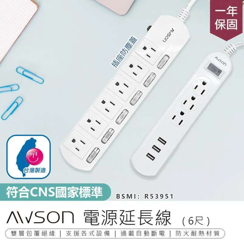 AWSON歐森超輕量美型吹風機 (HUGGIES好奇小森林尿布滿額贈品) 零元加價購 現貨 蝦皮直送 歷史價格詳細信息