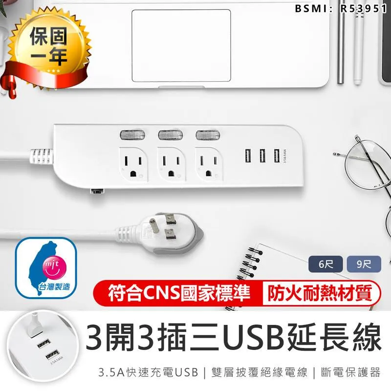 AQ1161運動護踝護具 籃球登山足球護腳踝護具單只裝 黑色 歷史價格詳細信息