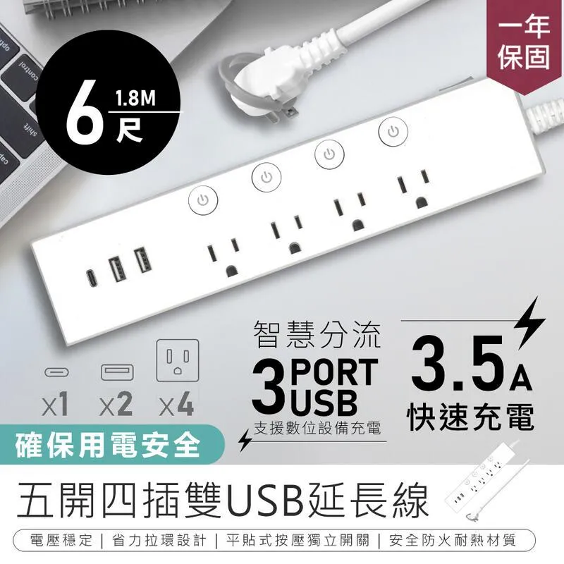 【KINYO】五面取暖直立式電暖器(保暖必備 EH-838) 歷史價格詳細信息