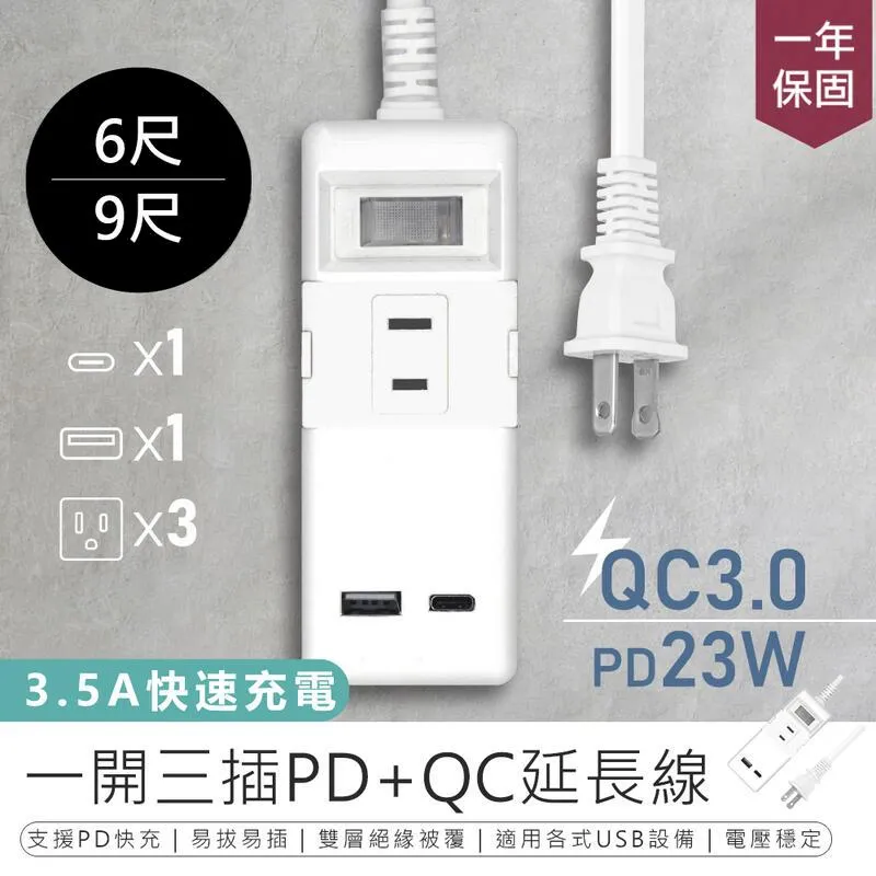 【KINYO 一體式藍芽自拍棒】自拍器 摺疊三腳架 遠端遙控 360&deg;旋轉支架 133克極輕量【LD687】 歷史價格詳細信息