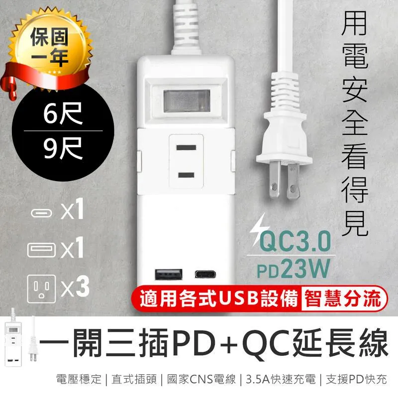 【KINYO 一體式藍芽自拍棒】自拍器 摺疊三腳架 遠端遙控 360&deg;旋轉支架 133克極輕量【LD687】 歷史價格詳細信息