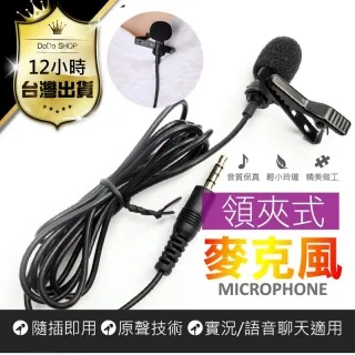 01--高領針織短袖毛衣 歷史價格詳細信息