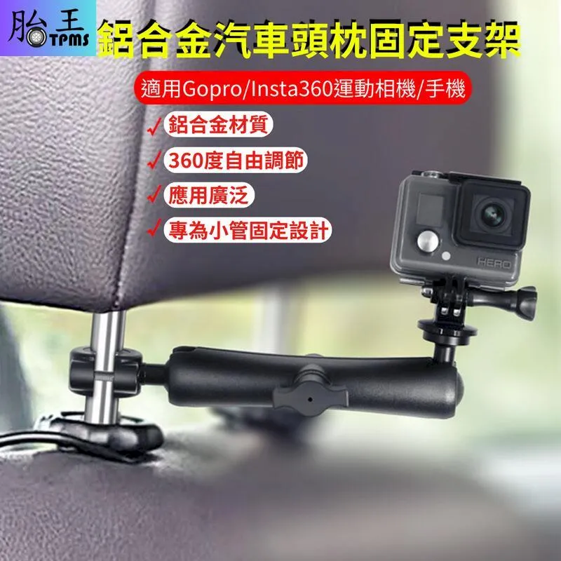 Insta360 運動相機浮力棒 歷史價格詳細信息