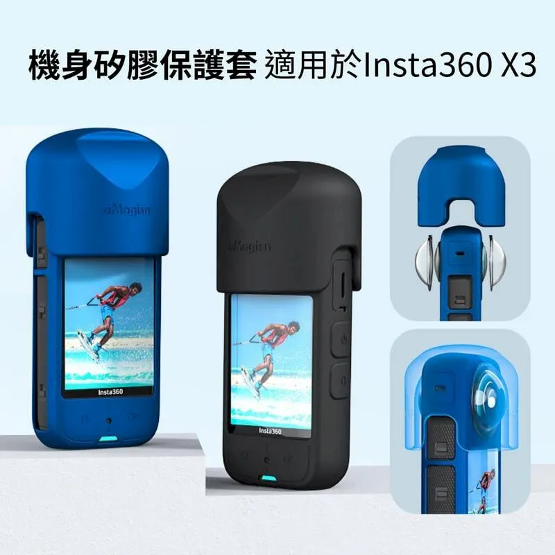 [副廠] Insta360 X2/X3 保護包 收納包 收納盒 歷史價格詳細信息