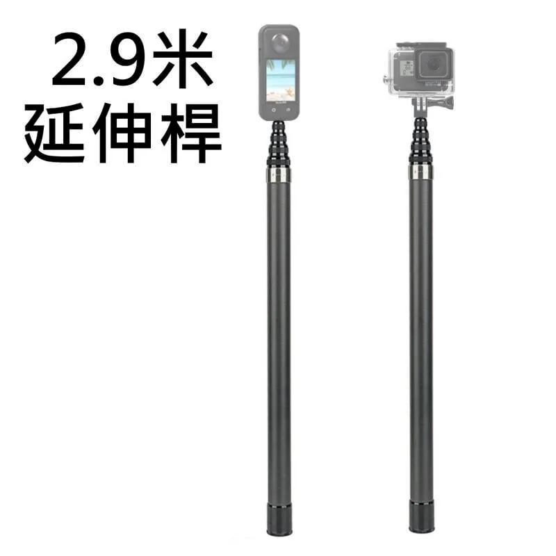 [副廠] Insta360 X2/X3 保護包 收納包 收納盒 歷史價格詳細信息