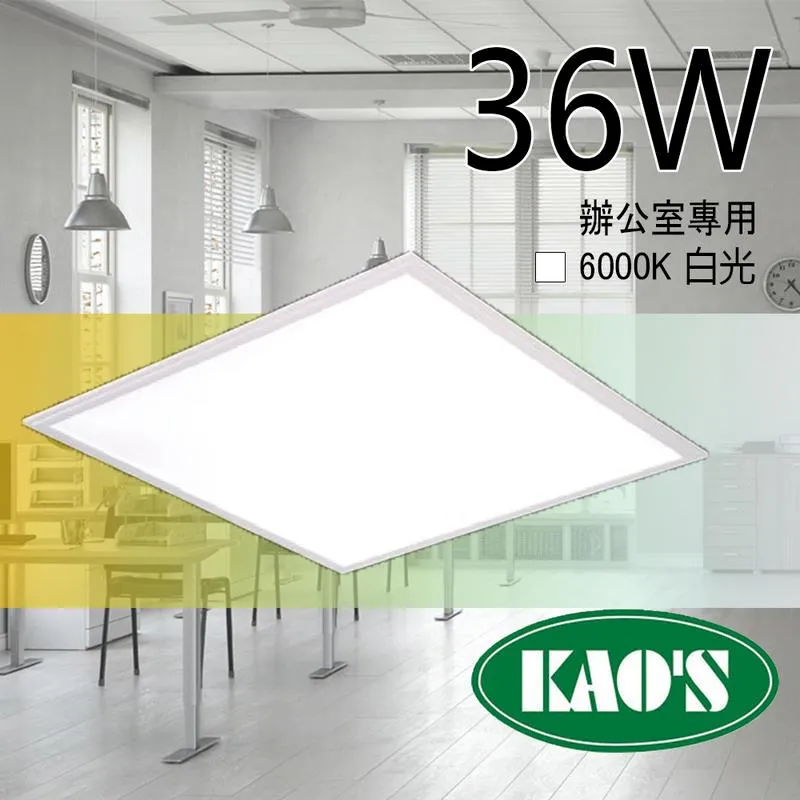 【KAOS】LED 16W 北極光球泡燈 全電壓(黃光/自然光/白光) 歷史價格詳細信息