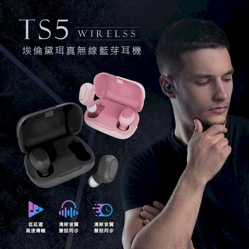 台北快速出貨-防震無縫美型運動內衣包覆整件式運動背心(KDW-8110) 歷史價格詳細信息