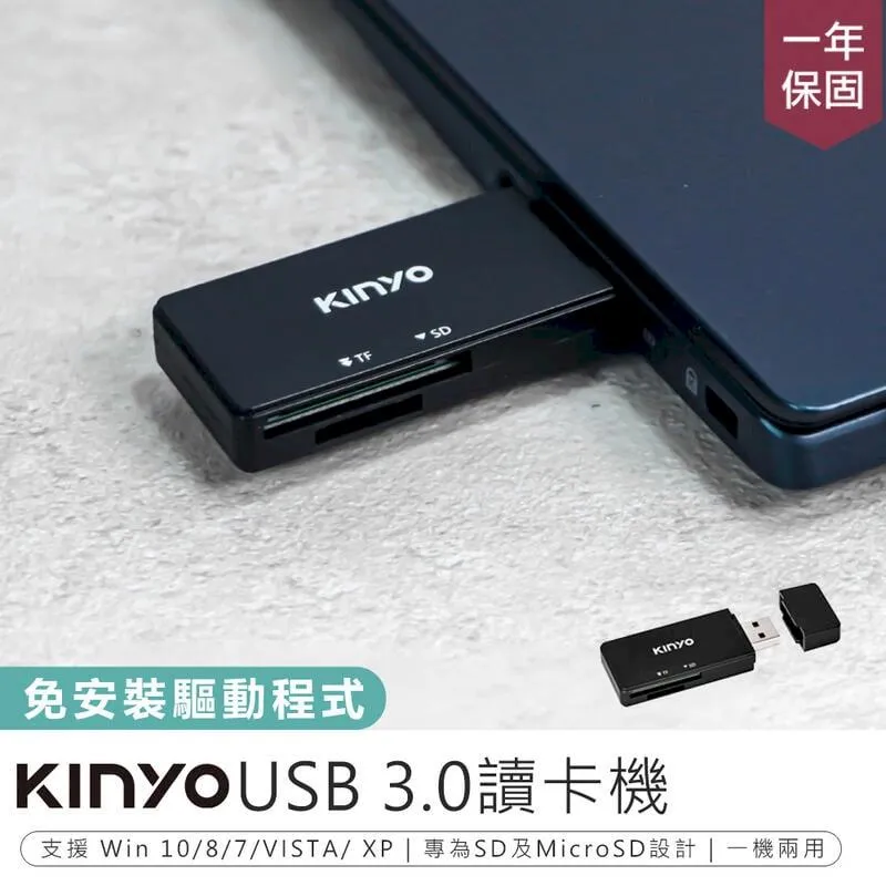 讀卡機 記憶卡讀卡機 USB讀卡機 讀卡器 USB 2.0 SD SDHC SDXC 相機記憶卡讀卡機 大卡 歷史價格詳細信息