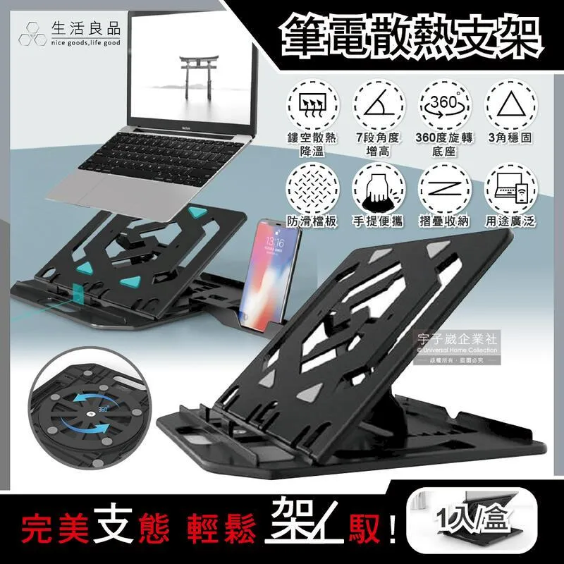 旋轉底座 拿取更方便 刷具桶 (奶油白金)刷具收納盒 刷具架 化妝刷收納盒 化妝刷收納桶 刷具收納筒 歷史價格詳細信息