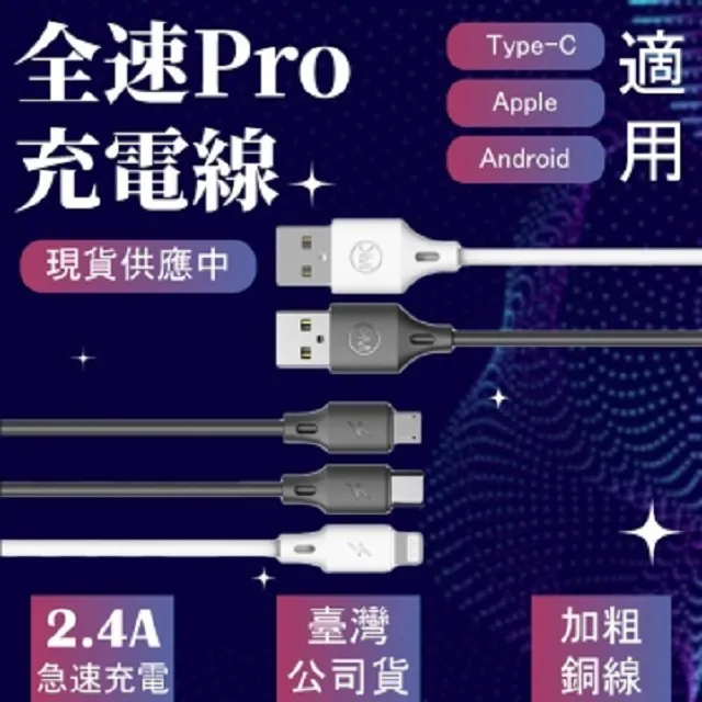 【M.A.C】24小時眼影底霜12ml(彩妝控必備眼彩雙面膠) 歷史價格詳細信息