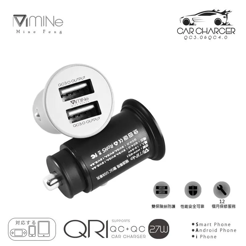 27W車用充電器 USB+Type-C 電壓顯示 PD快充汽車車充 充電 隱形車充 汽車充電器 手機充電 車用充電器 歷史價格詳細信息