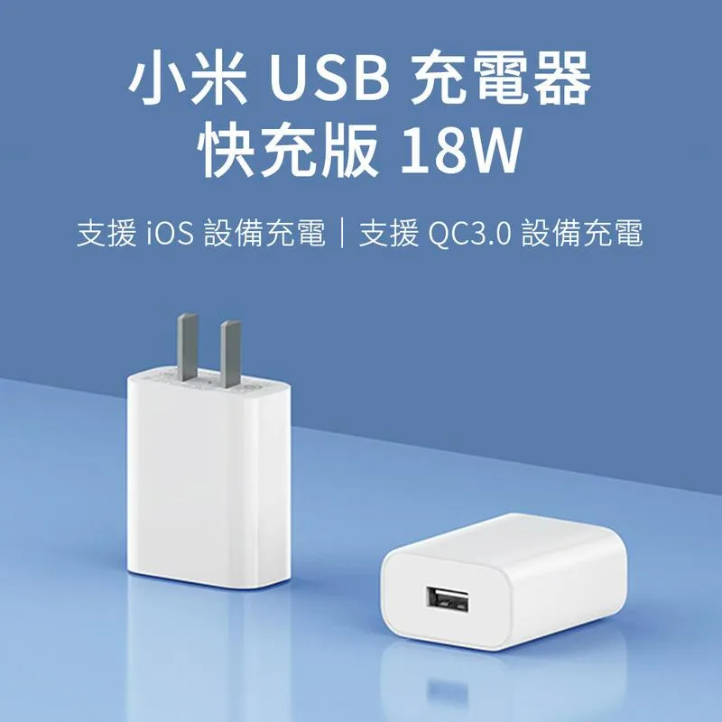 iPhone 18W充電線 PD專用線PD to Lighting 傳輸線 蘋果閃充 PD快充線 支援I13 12 11 歷史價格詳細信息