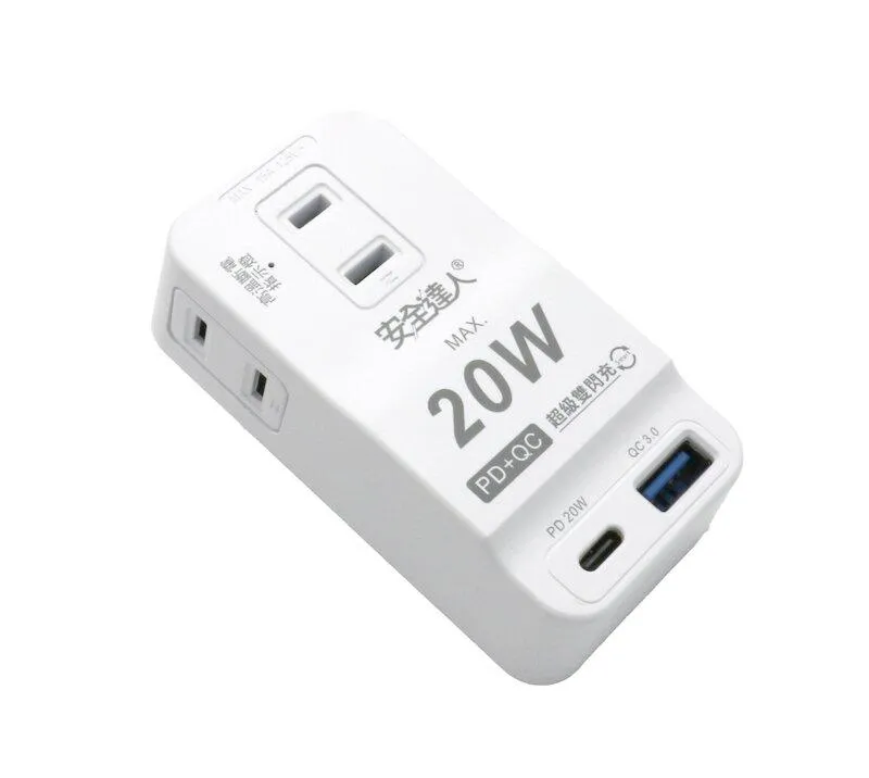 【安全達人】R-81PLC 1開2插2孔+3孔+20W PD TypeC+QC 3.0 USB插座 插座 分接器 插座擴充 歷史價格詳細信息