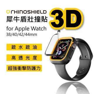犀牛盾 Apple Watch 3D壯撞貼   38 /40 /42 /44 mm 全系列 保護貼   廠商直送 現貨 歷史價格詳細信息