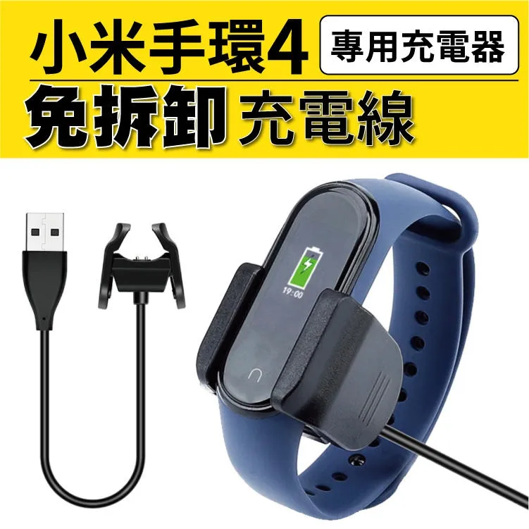 小米USB充電器30W快充版套組 Type A+C CtoC線 蘋果 快充線 PD線 現貨 當天出貨 諾比克 歷史價格詳細信息