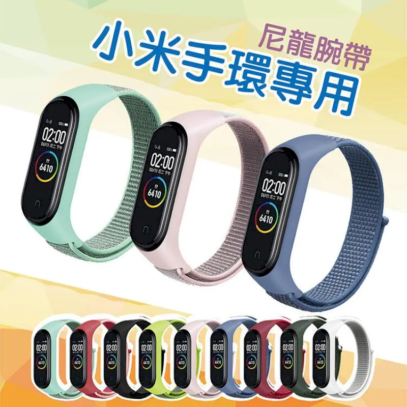 尼龍防滑手帶平板電腦保護套tab a9(2023) x210/x216/x218  11寸 歷史價格詳細信息