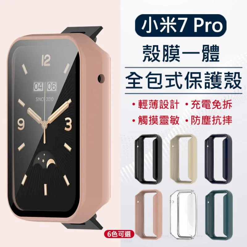 全方位抗摔 NILLKIN 三星 Galaxy S22 Ultra 黑犀保護殼(金屬蓋款)四角防摔氣囊 手機殼 歷史價格詳細信息