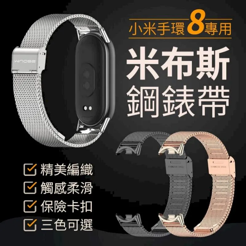 高品質透氣網眼帽戶外巴塔哥尼亞平簷帽男女大頭圍運動時尚棒球帽 歷史價格詳細信息