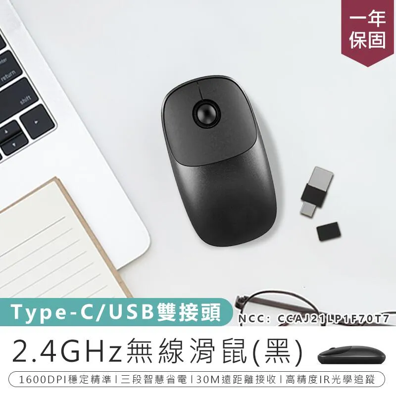 2.4ghz 10w 功率模塊 2.3-2.6ghz 輸出10w 增益40db 直發 歷史價格詳細信息