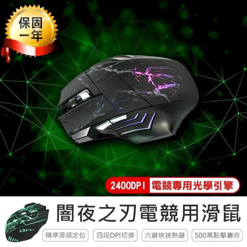 闇夜惡魔 水洗T 古著 水洗 歌德字 暗黑短T 潮流上衣 街頭 男女不拘 短袖【BST121】-MINTS名仕男裝 歷史價格詳細信息