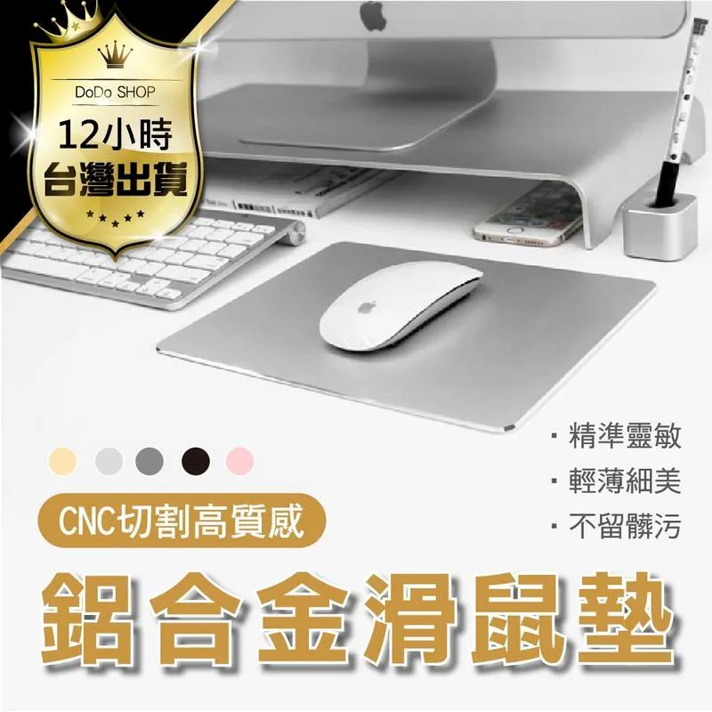 金屬質感吉他移調夾 電吉他移調夾 烏克麗麗移調夾 變調夾 CAPO夾  IN2 ST104010 歷史價格詳細信息