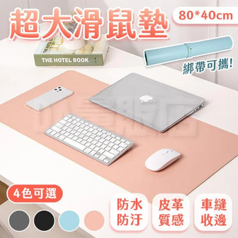 超大坐墊地墊榻榻米床墊板凳汽車墊蜂窩透氣軟墊兒童爬行墊硅膠 中大號尺寸議價超夯 精品 歷史價格詳細信息