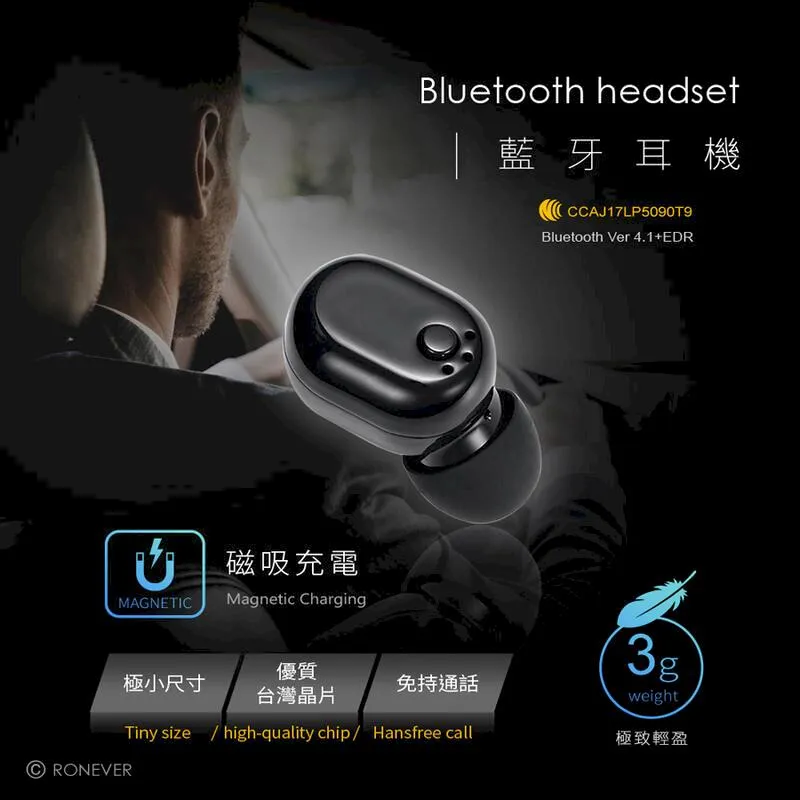 [向聯科技] 充電式工作燈手電筒 胎王 歷史價格詳細信息