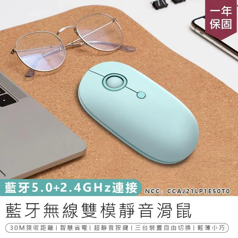 人體工學滑鼠墊 雙軸腕墊 手腕保護墊 護腕墊 滑鼠護腕墊 電腦護腕 歷史價格詳細信息