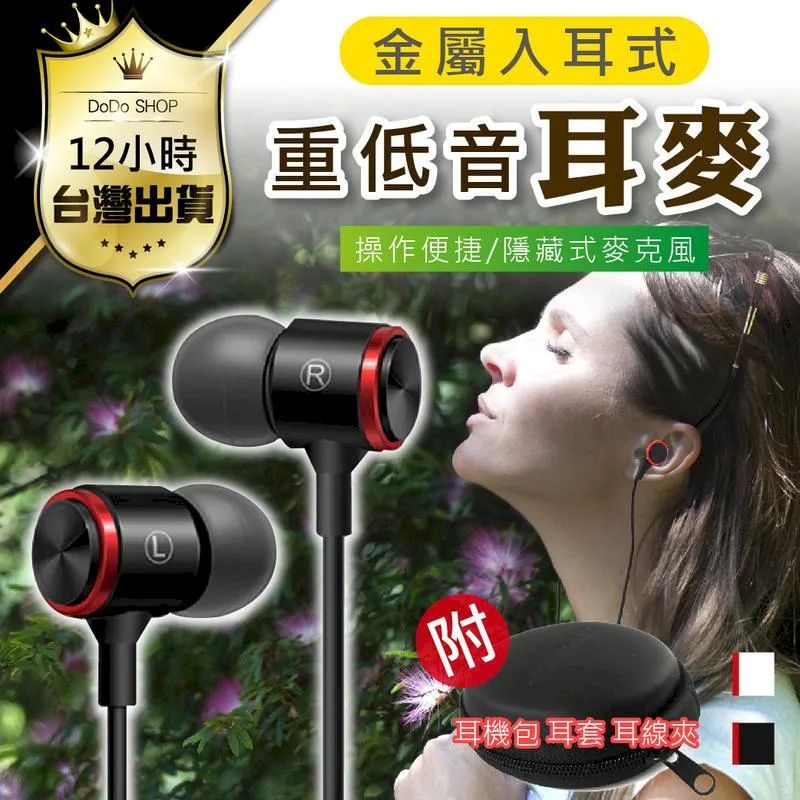 【送收納包】橫式 內膽包 適用 M2 / M1 Macbook Air / Pro 磁吸掀蓋式 筆電包 電腦包 歷史價格詳細信息