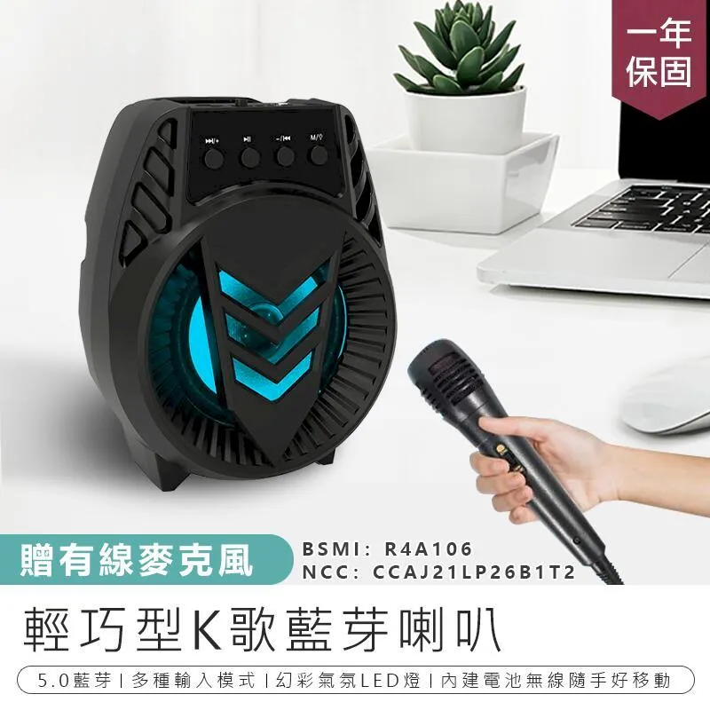 輕巧型VOX聲控/全時 MP3現場錄音筆 霸凌錄音 會議錄音 談判錄音 課堂錄音 祕密蒐證錄音 YEN-F16 歷史價格詳細信息