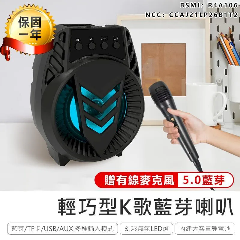 輕巧型VOX聲控/全時 MP3現場錄音筆 霸凌錄音 會議錄音 談判錄音 課堂錄音 祕密蒐證錄音 YEN-F16 歷史價格詳細信息