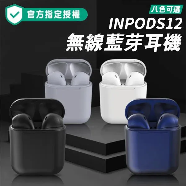 【檢驗合格搞怪跳舞說話扭扭仙人掌】仙人掌玩具 玩具 寶寶玩具 禮物 生日禮物 整人玩具 交換禮物  惡搞禮物 搞怪禮物 歷史價格詳細信息