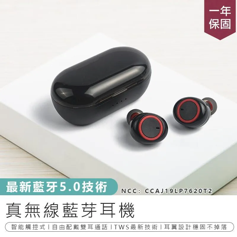 【KINYO】真無線空氣清淨機 AO-600【AB1085】 歷史價格詳細信息