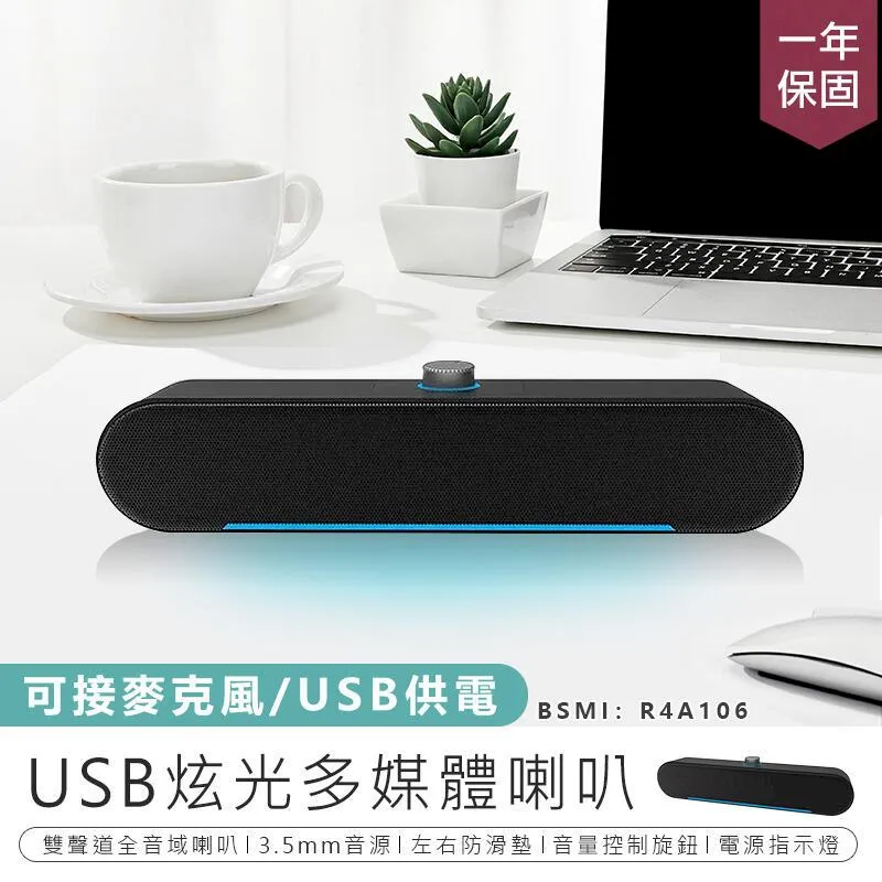 kinyo USB多媒體麥克風 AY-0130 1.5M線長 360&deg;全指向 USB隨插即用 獨立開關-【便利網】 歷史價格詳細信息