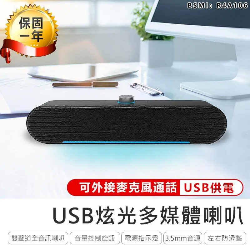 kinyo USB多媒體麥克風 AY-0130 1.5M線長 360&deg;全指向 USB隨插即用 獨立開關-【便利網】 歷史價格詳細信息