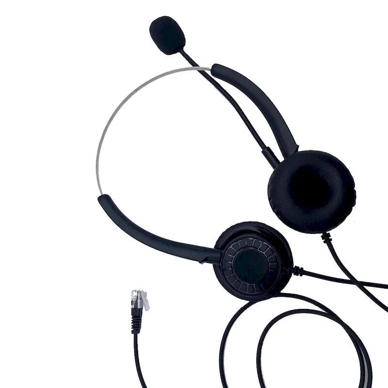 頭戴式耳機 電話耳麥 辦公室單耳電話耳機 商務辦公適用 FHB100 IPTEL 歷史價格詳細信息