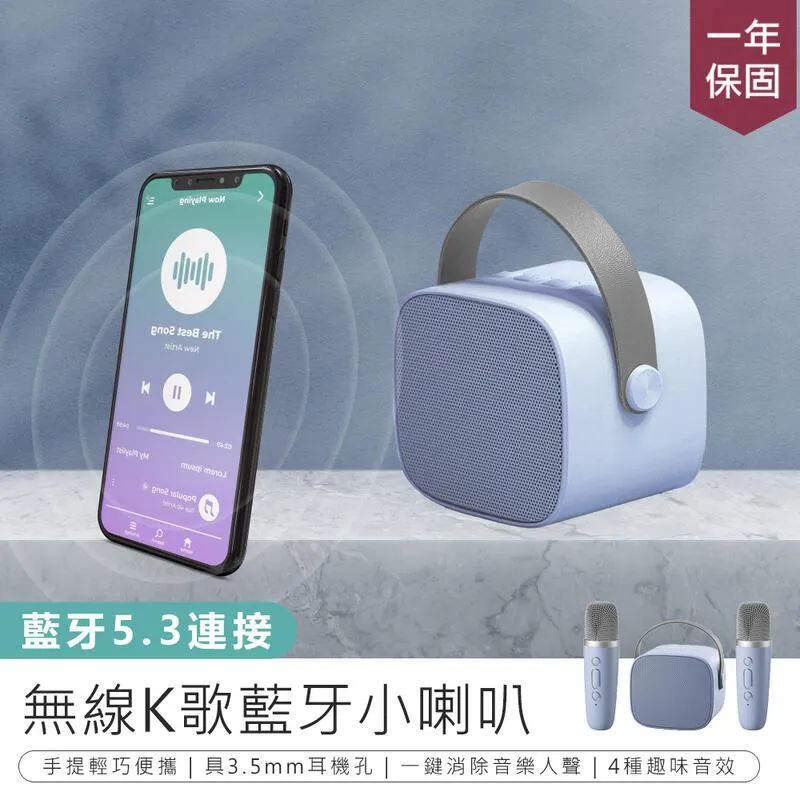 【KINYO】無線藍牙頭戴式耳機(藍)-福利品 BTE-3860 歷史價格詳細信息