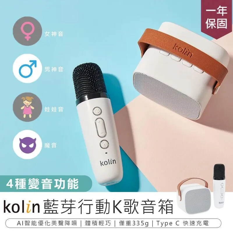 AA1384【西洋歐美】Anikka vs Kelsi 歷史價格詳細信息