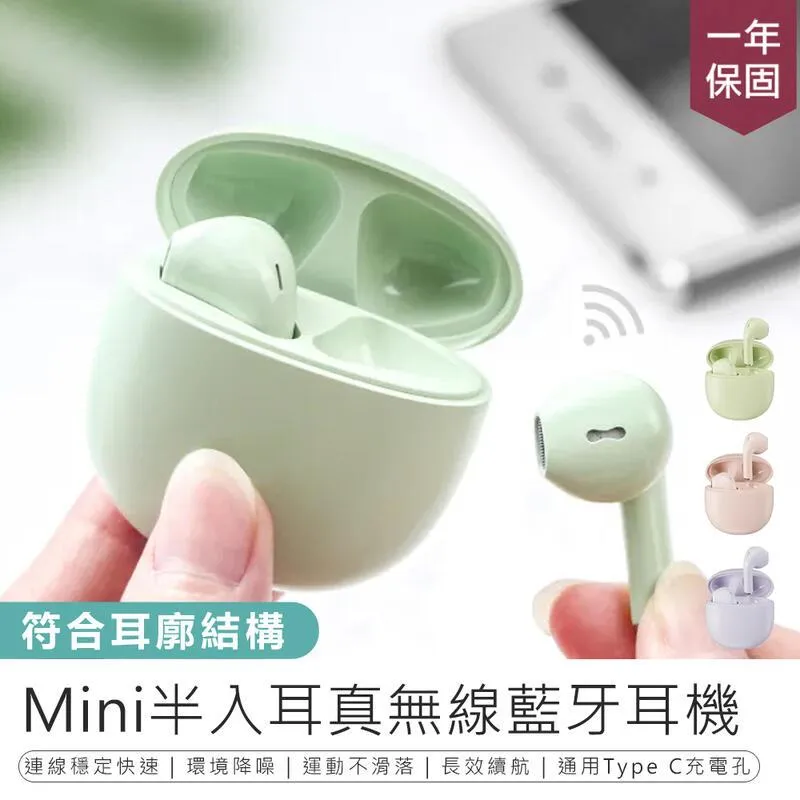 【KINYO】真無線空氣清淨機 AO-600【AB1085】 歷史價格詳細信息