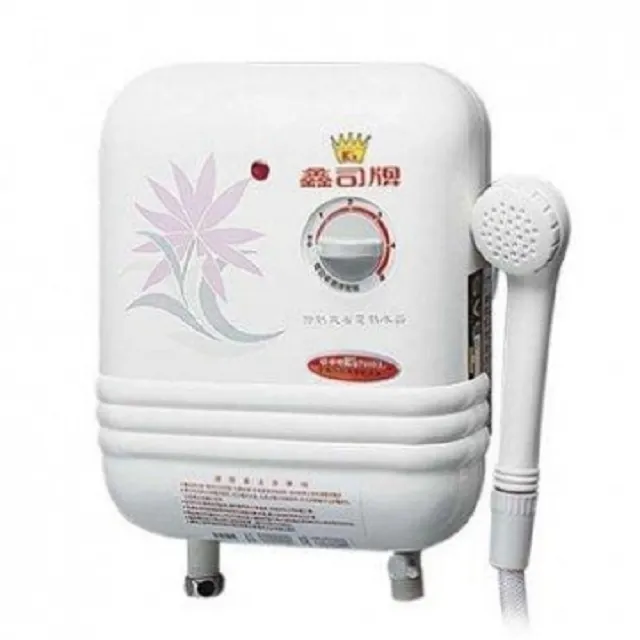 適用電熱水器貼牆式混水閥明裝冷熱調節塑料淋浴 歷史價格詳細信息