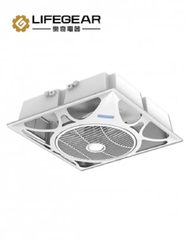 【樂奇 壁掛式新風機 壁掛 空氣清淨機 省電 淨化居家空氣W5-G1 歷史價格詳細信息