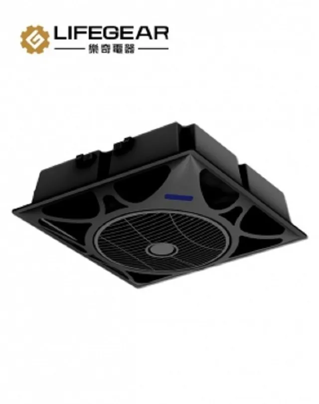 【樂奇 壁掛式新風機 壁掛 空氣清淨機 省電 淨化居家空氣W5-G1 歷史價格詳細信息