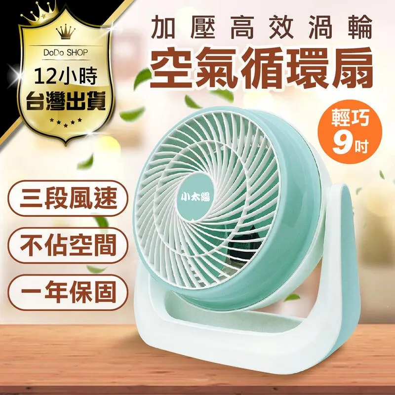 【小牛】太陽環改裝通用M4代金屬直插魚骨前罩 歷史價格詳細信息